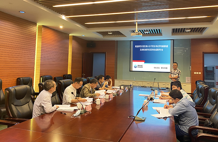 高选择性识别生物小分子荧光 电化学传感器构建及其机制研究 anli.jpg